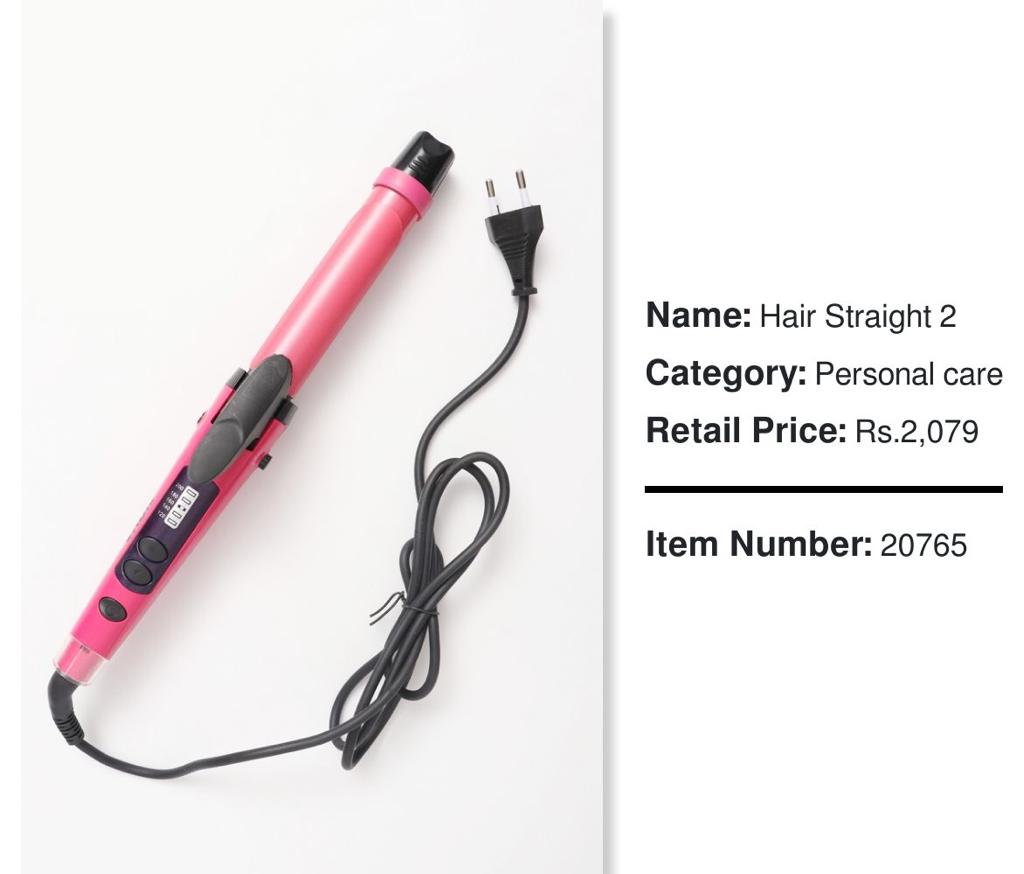 Hair straightener